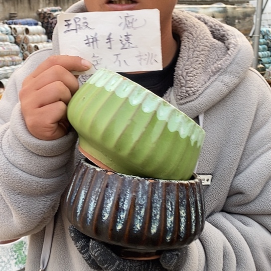 瑕疵颜色不挑瑕疵