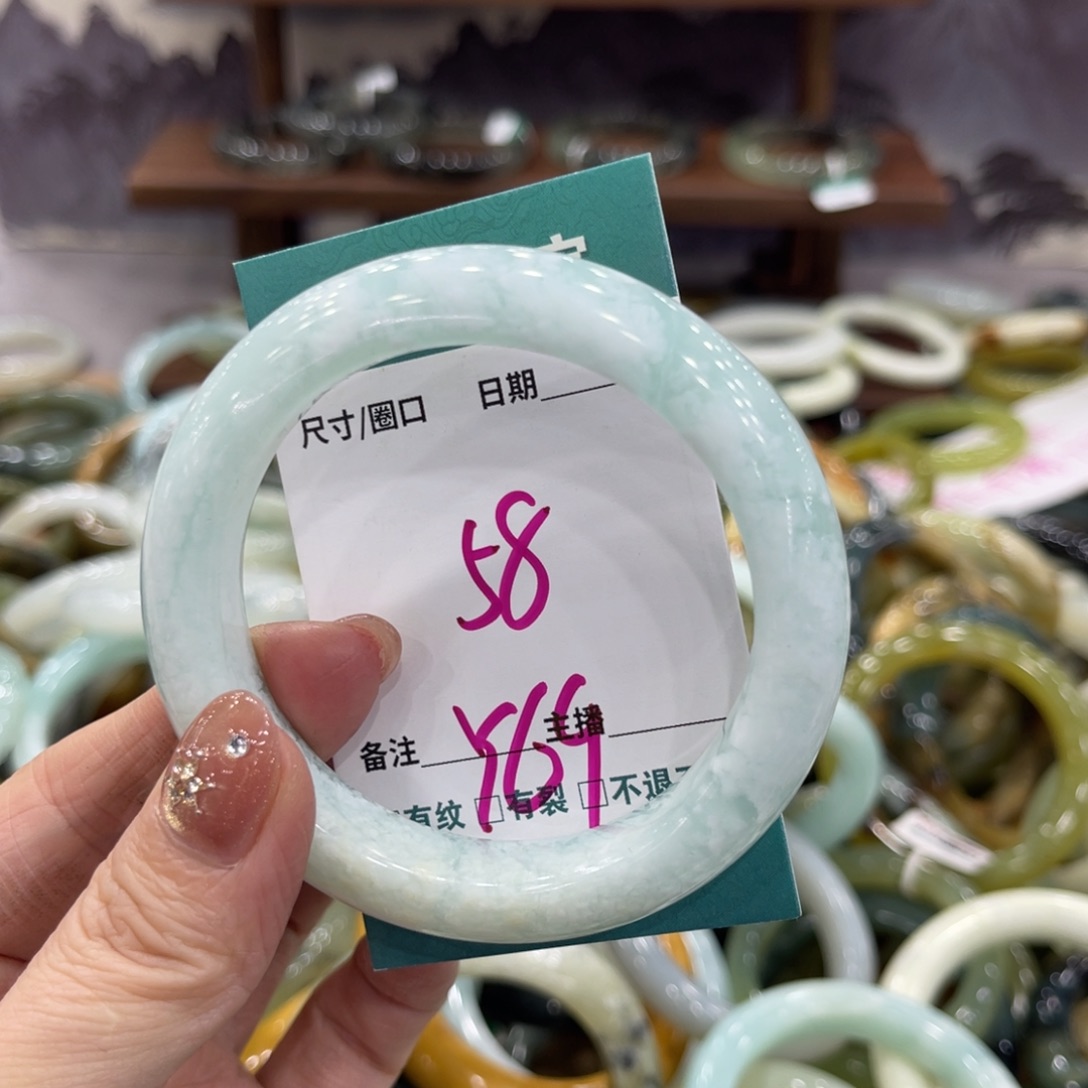 岫玉未镶嵌手镯手镯