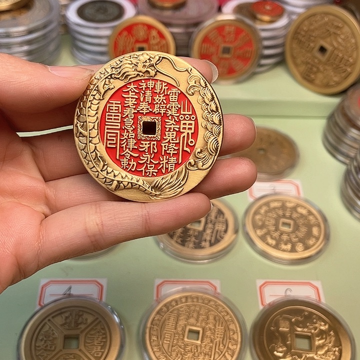 铜田**业现场下单一物一拍