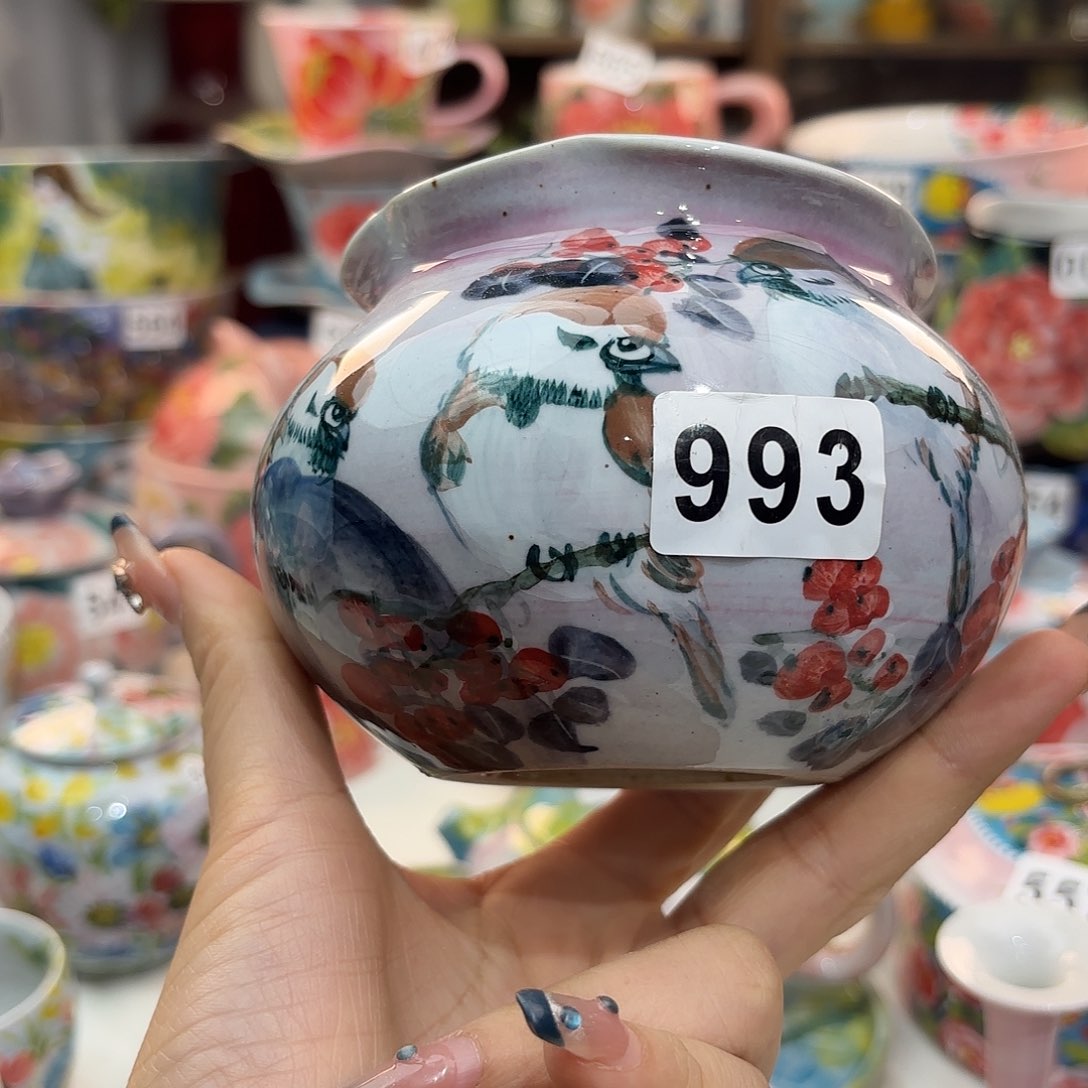 瓷片你是什么情况呀啊