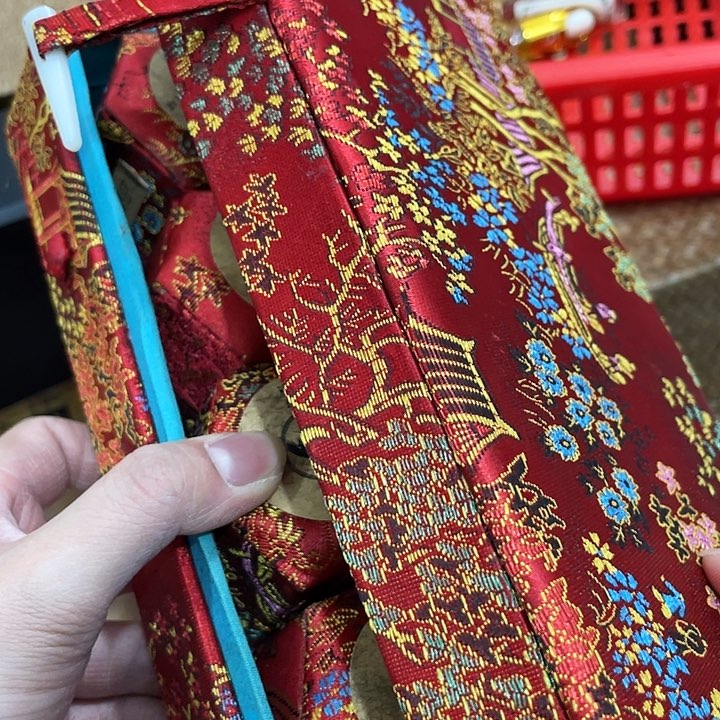 紫砂……………………………………………………