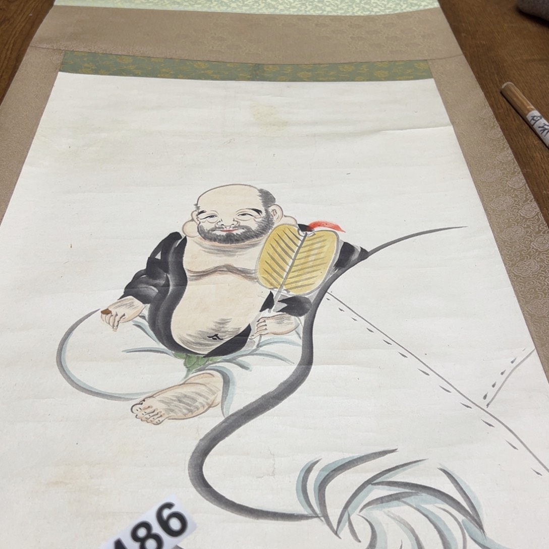 财*哈哈哈哈我486