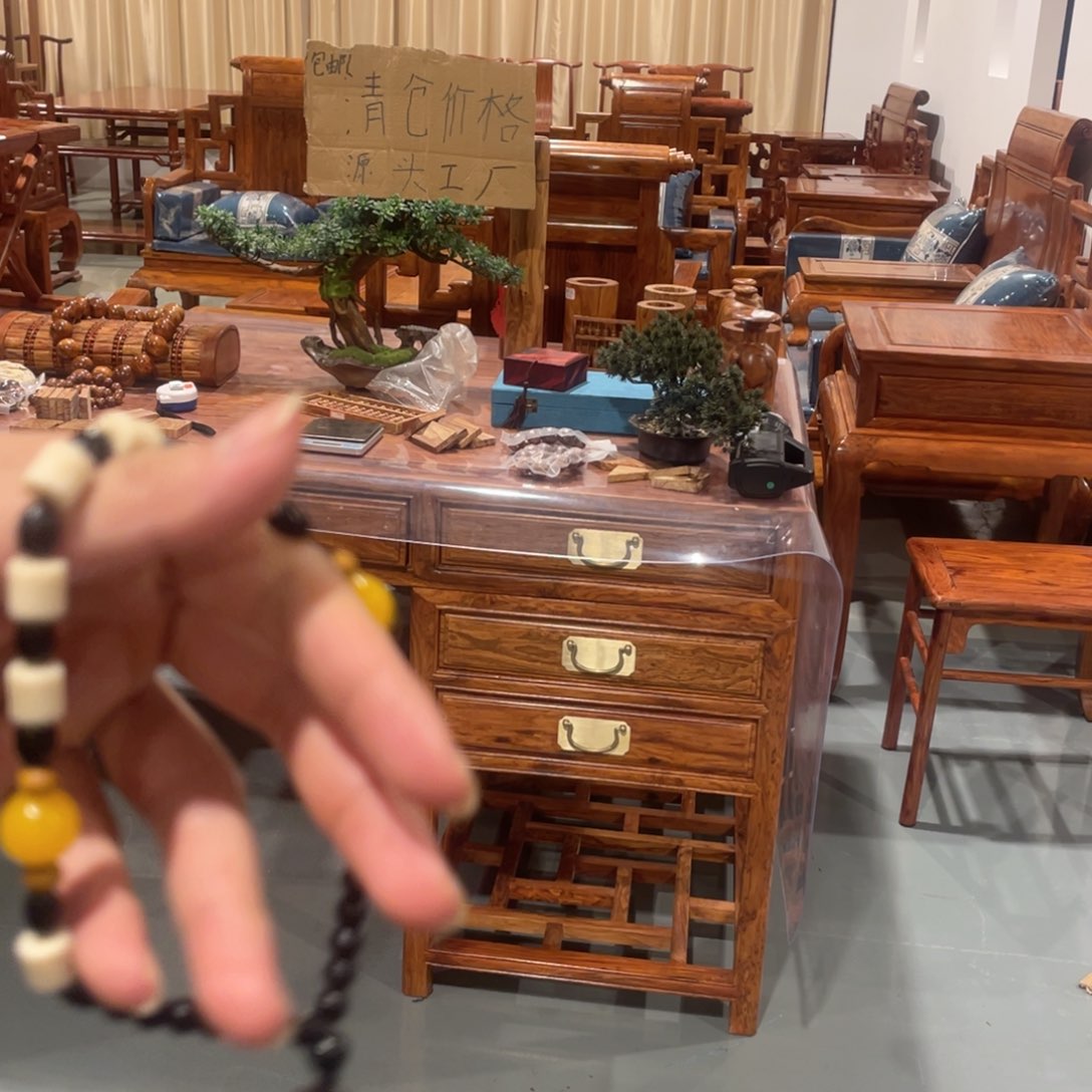 黄花梨/降香黄檀