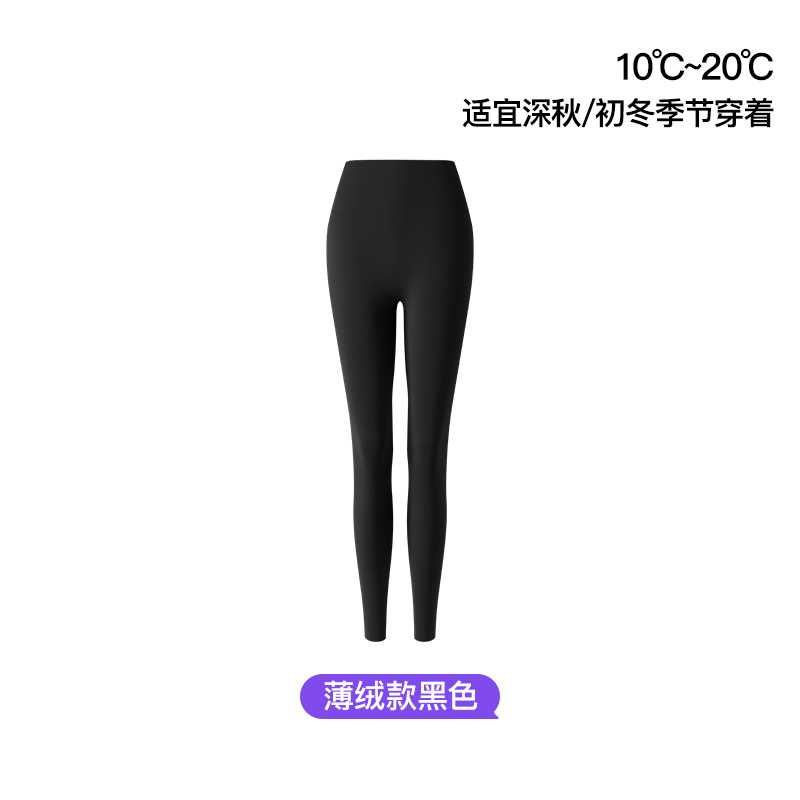 曲线主义秋冬鲨鱼裤打底运动瑜伽裤显瘦塑形保暖骑行提臀收腹女DB