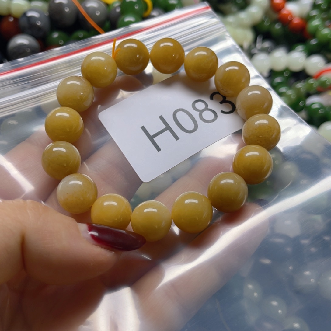 未镶嵌手链和田玉