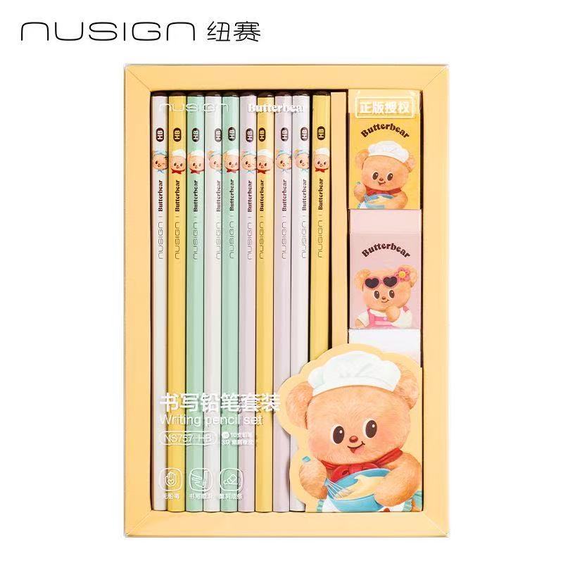 纽赛NS757黄油小熊HB铅笔套装一盒