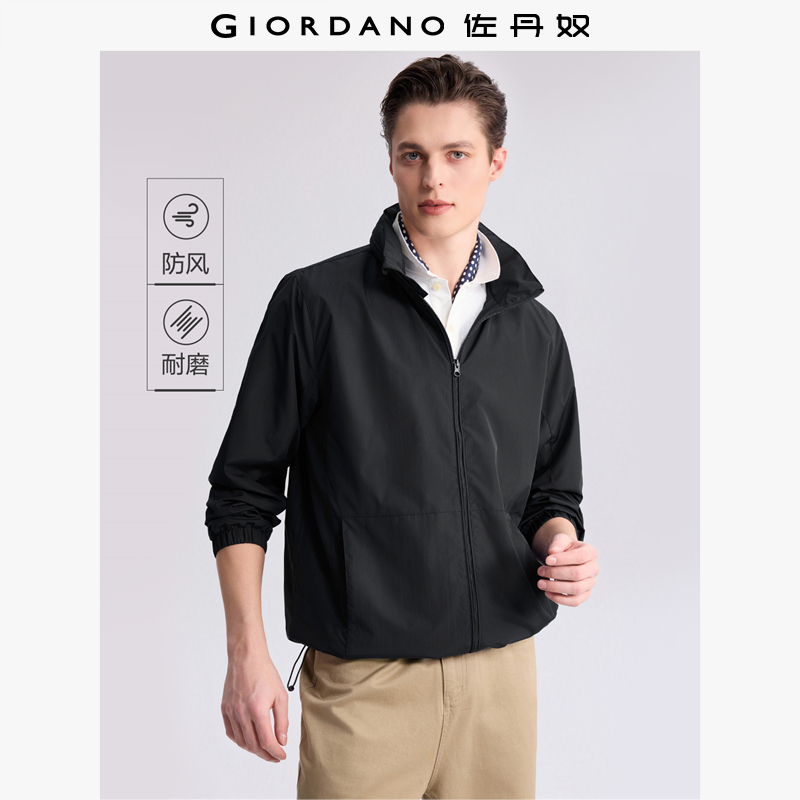 佐丹奴春款男装春季外套可藏帽设计梭织网里休闲风衣外套13074827