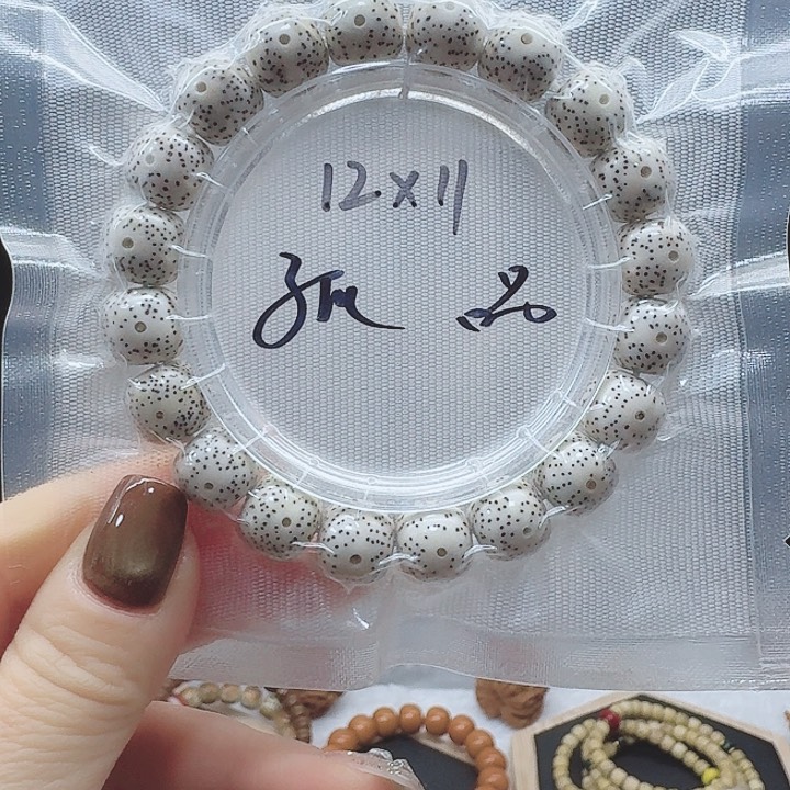 吊坠星月菩提?12.11月留白