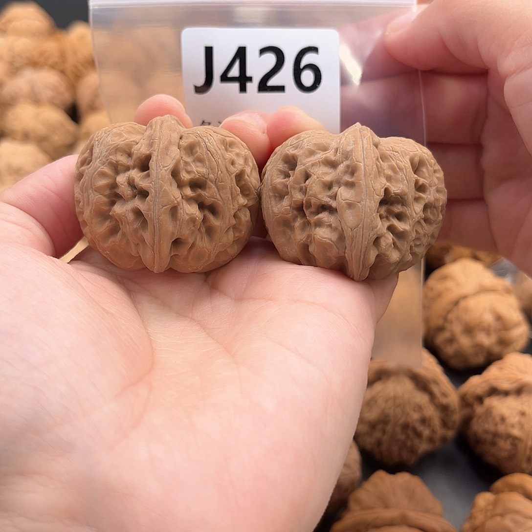 文玩核桃把件元宝全品40