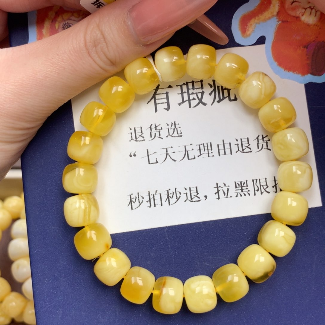 琥珀未镶嵌珠宝奇石6