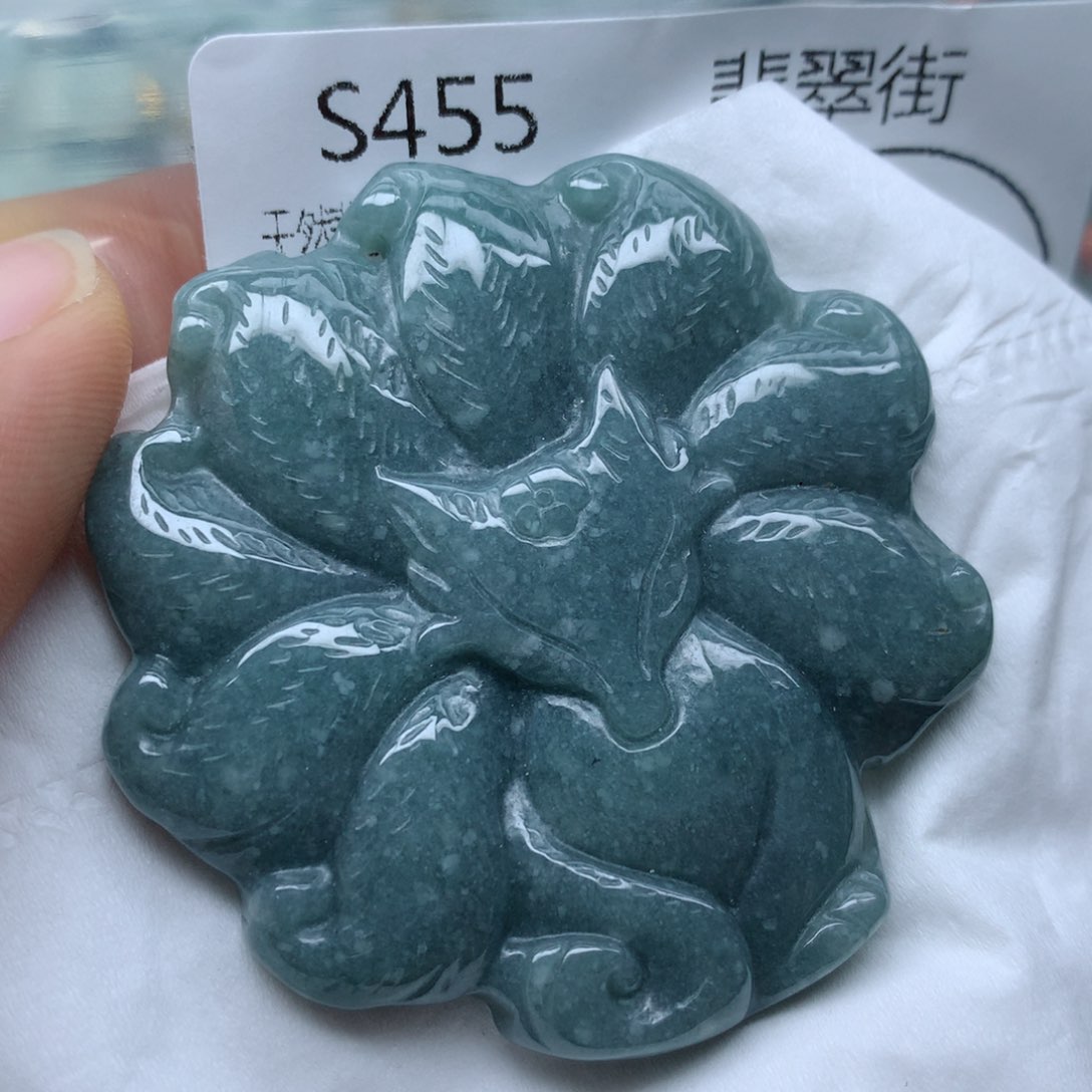 翡翠颈饰未镶嵌吊坠