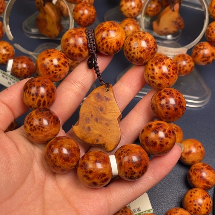 柏木（崖柏）其他77