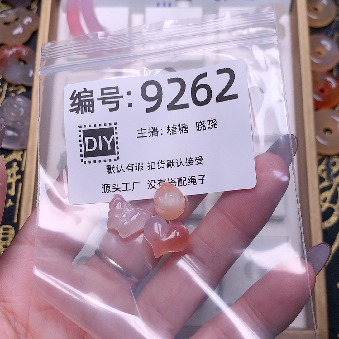 玛瑙/玉髓合金颈饰༺****༻