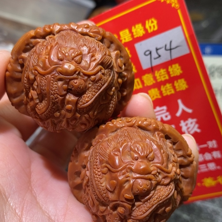 文玩核桃把件核桃核桃