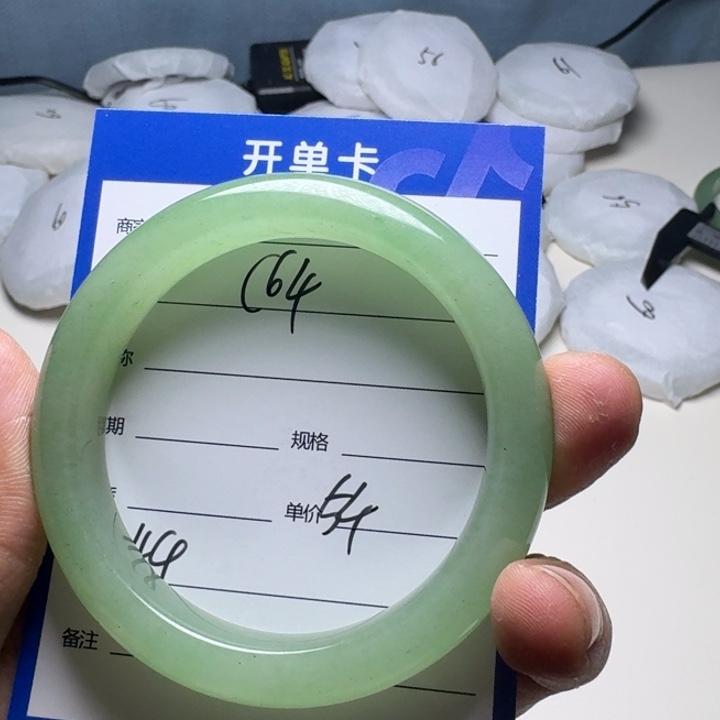 石英质玉手链未镶嵌