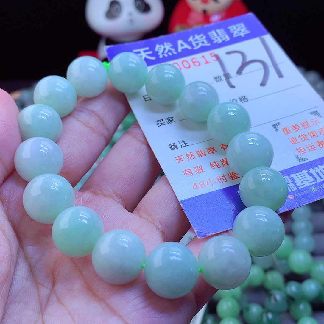 未镶嵌手链翡翠手串