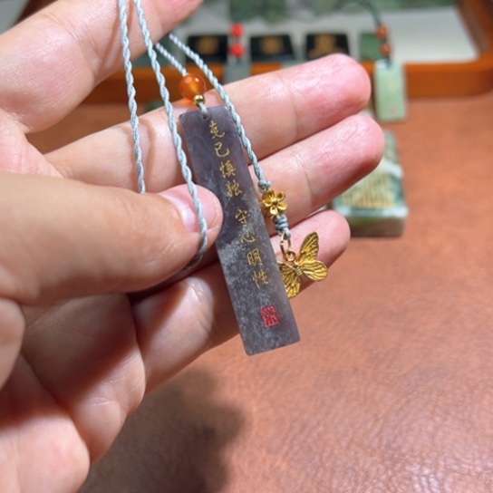 和田玉（糖玉）未镶嵌颈饰