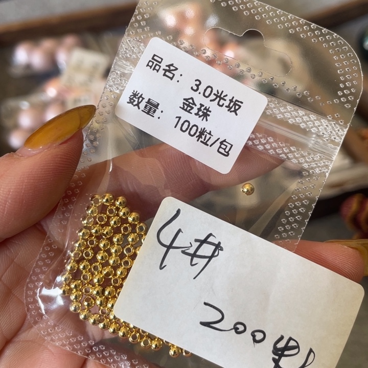 姐妹花好棒好有魅力泪啊悲伤呜呜