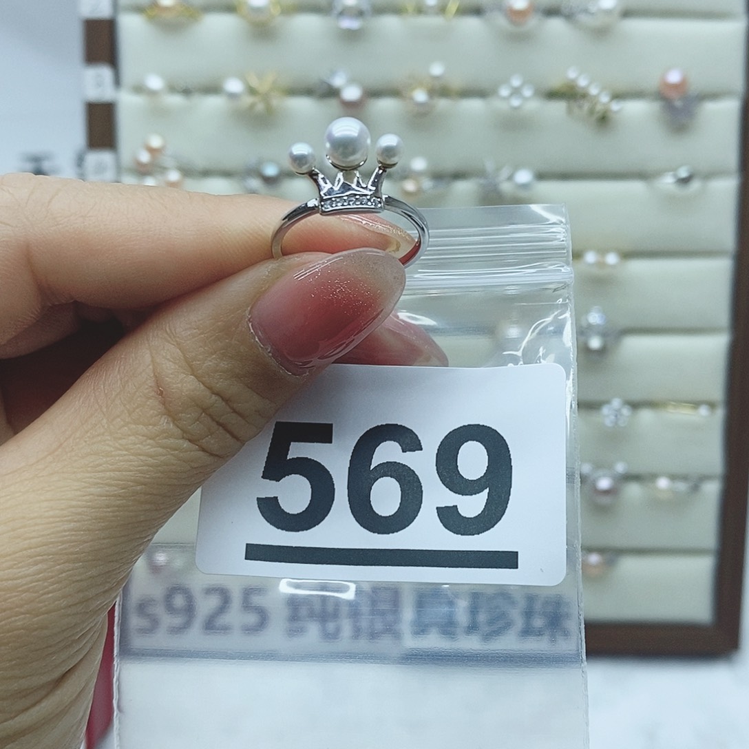 淡水珍珠戒指银S925镶嵌569