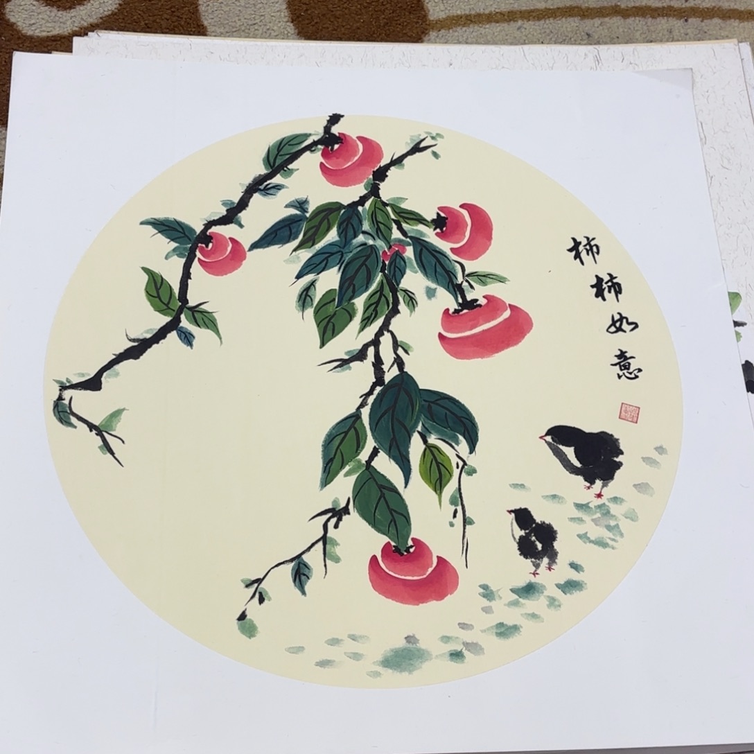 国画50-50卡纸作品艺