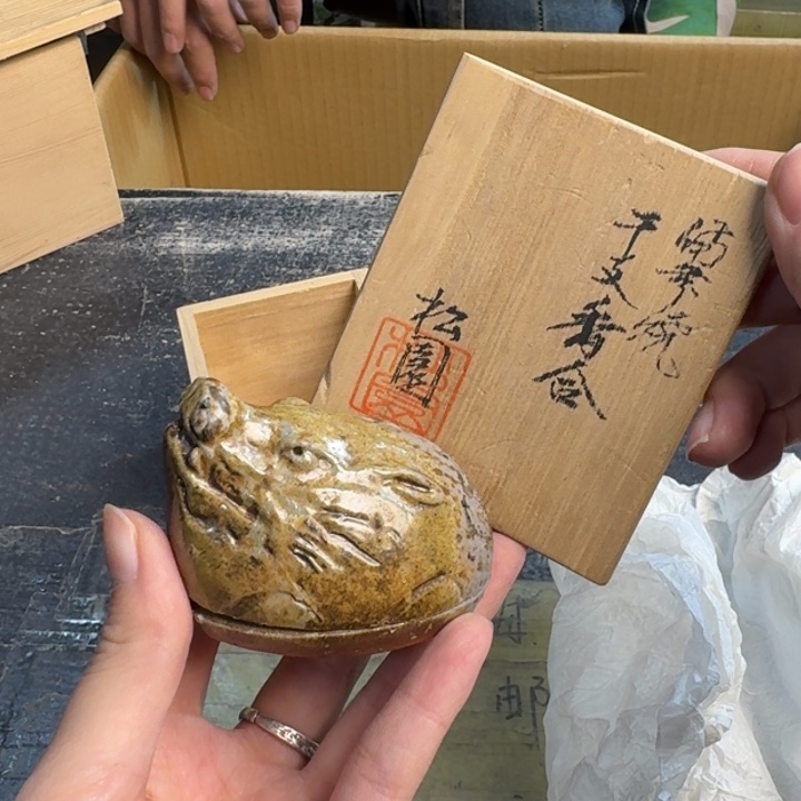 瓷片哈哈哈哈哈哈