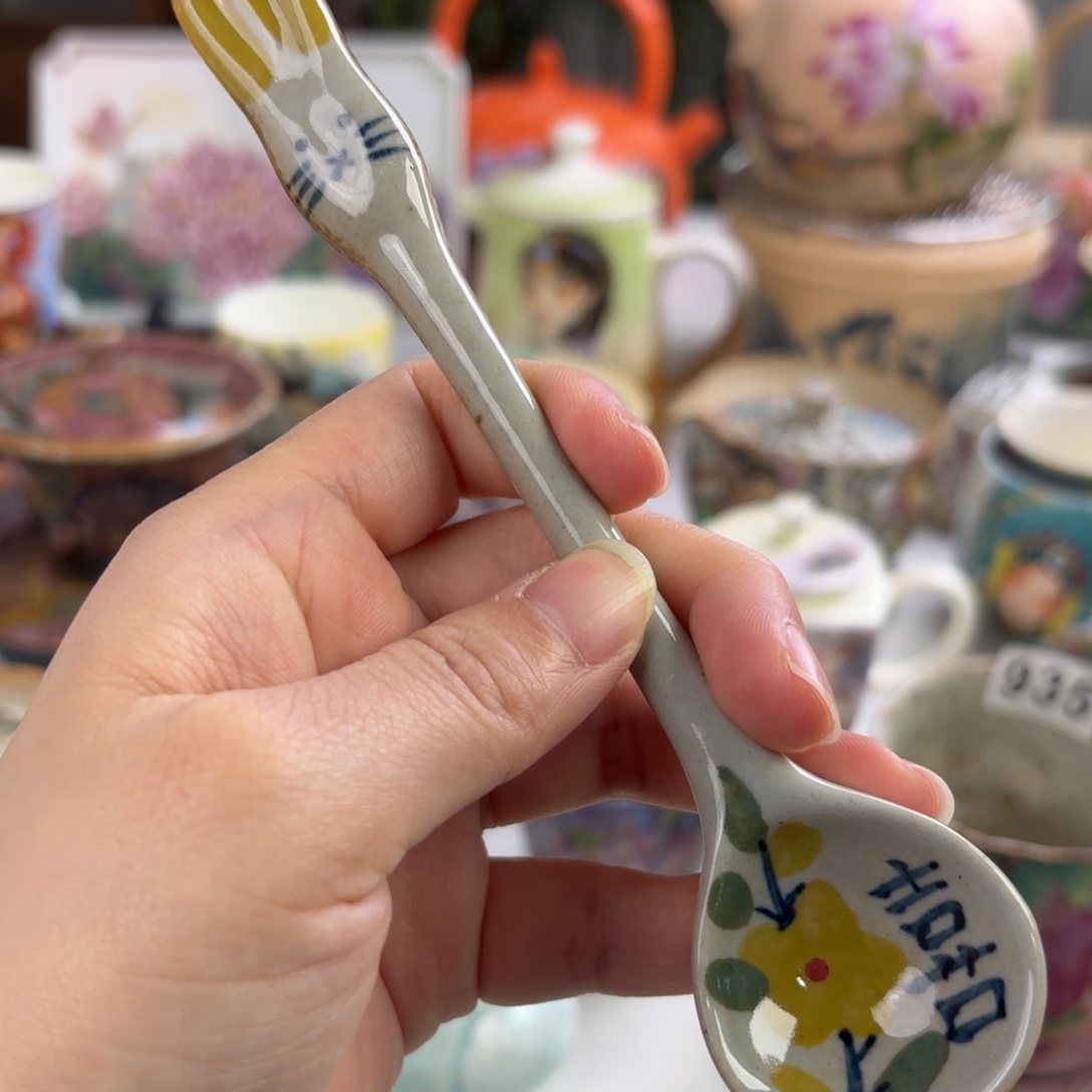 炸炸炸炸炸炸炸炸炸