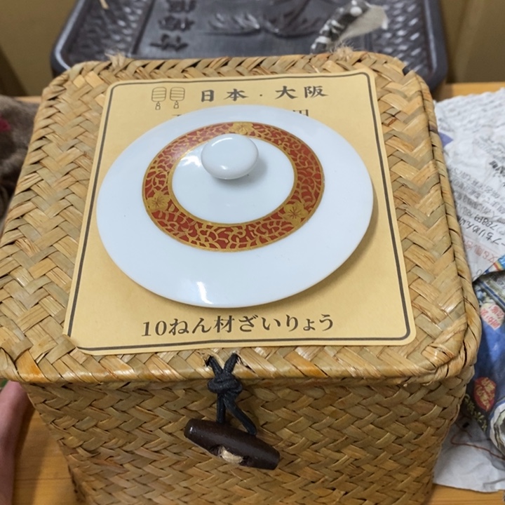 瓷片哈中古工艺品一件