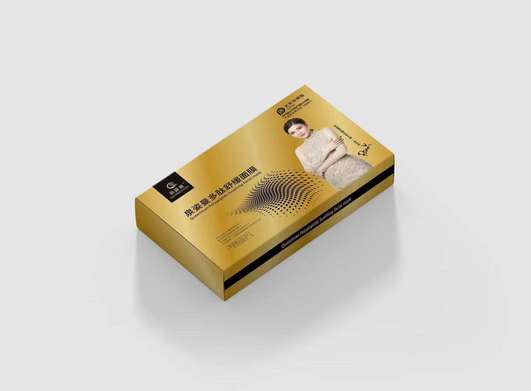 泉姿曼多肽舒缓面膜