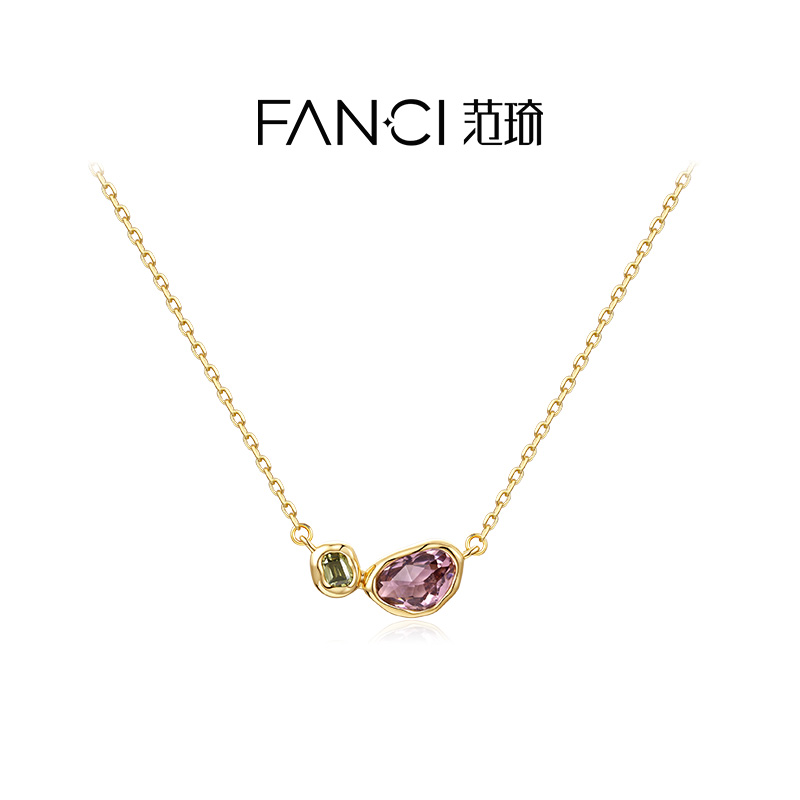 FANCI/范琦 坠链均925银 森林之梦项链女轻奢2025新款爆款送女友