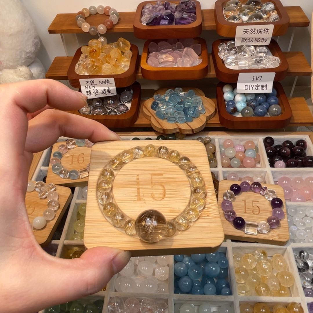 烟晶手链合金阿**n