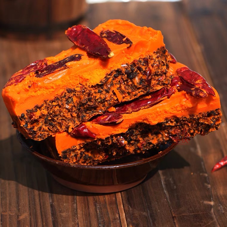 【大众口味微辣】正宗重庆牛油火锅底料微辣500克/包