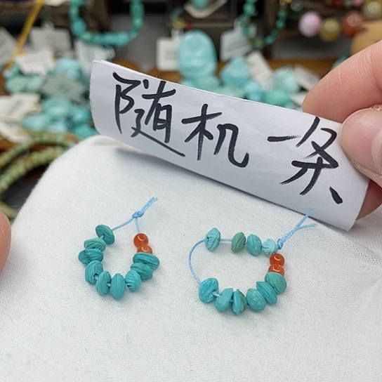 南红玛瑙珠宝奇石未镶嵌