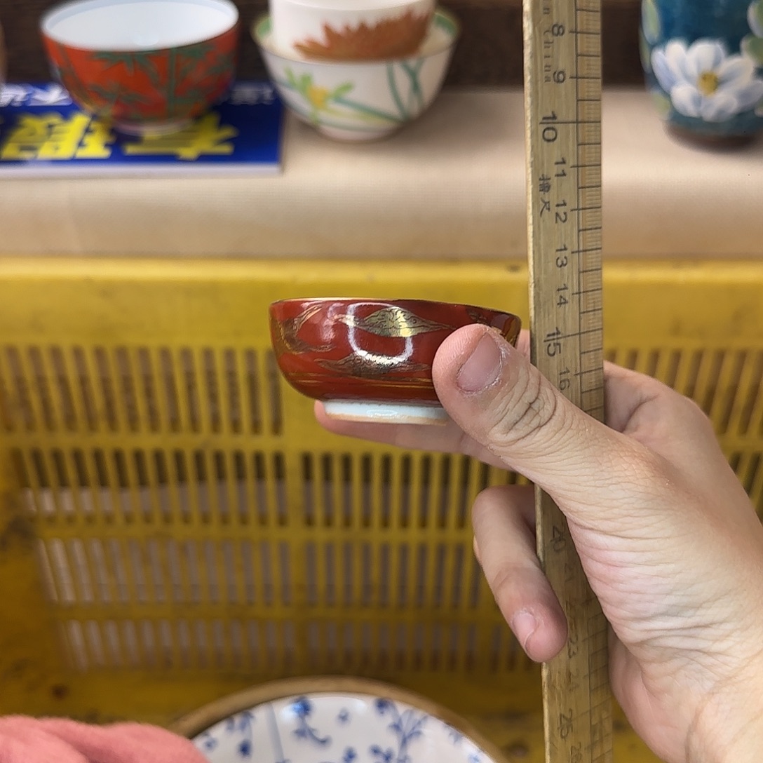 九***幽瓷片307 回流日瓷满18米包邮