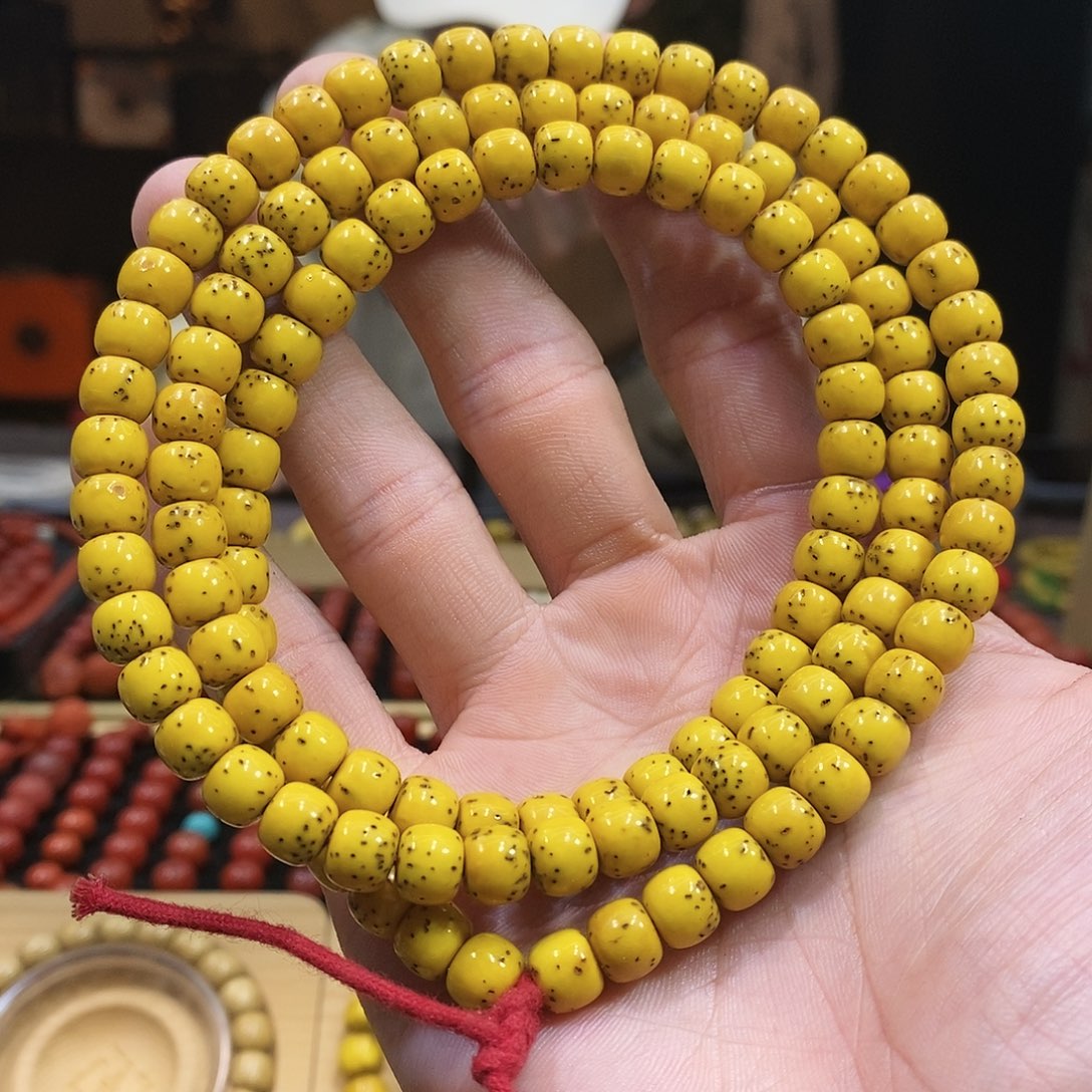 星月菩提吊坠87数星星