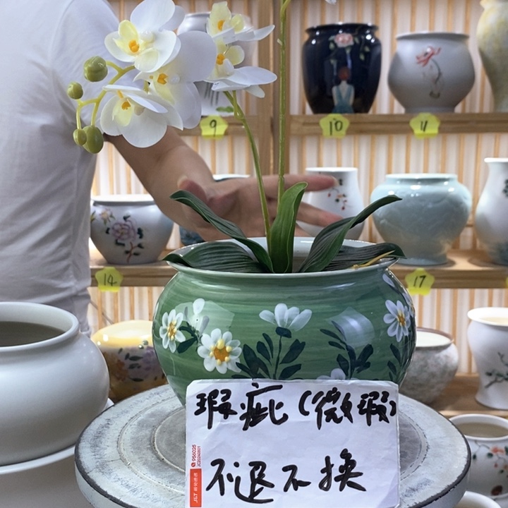 罐陶瓷陶瓷陶瓷陶瓷