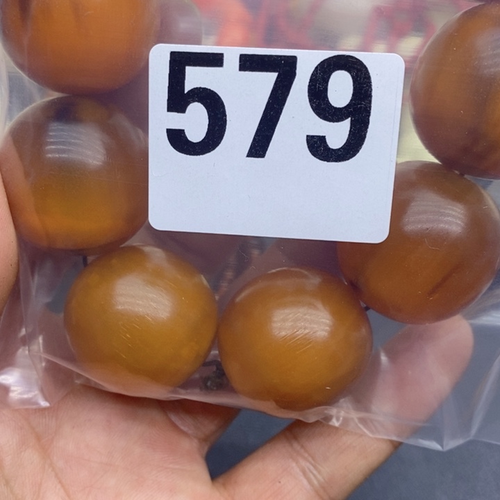 大果紫檀（缅甸花梨）?****?579号3.0黄金