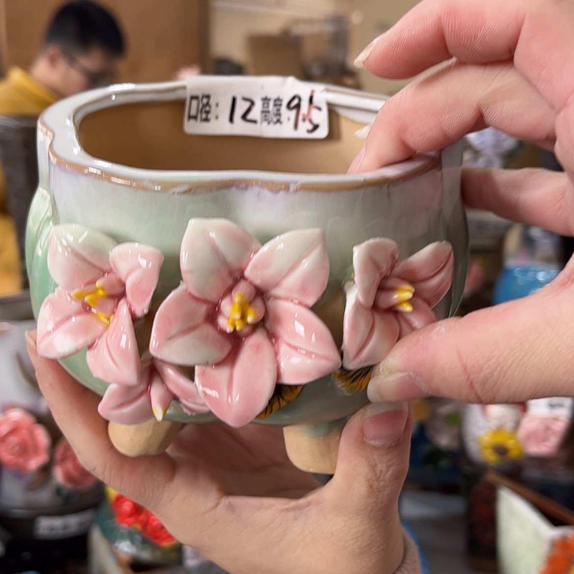 【闪购商品】红陶福利