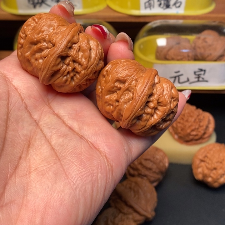 吊坠文玩核桃42全品元宝