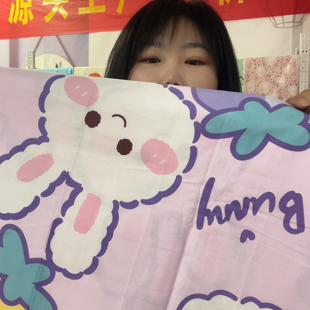 棉棉卡通草莓被罩6成2.1留缩水