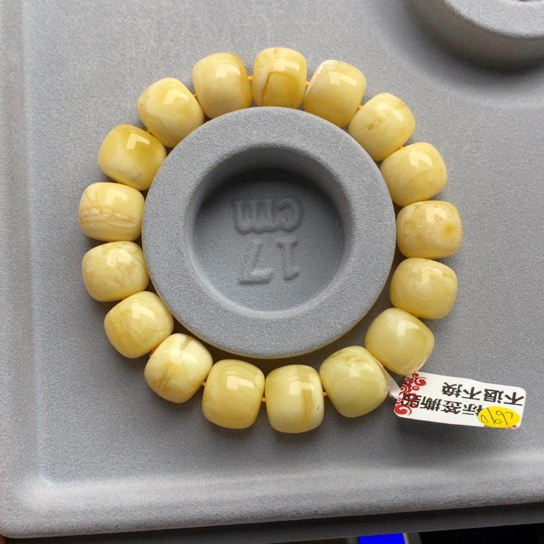 琥珀珠宝奇石未镶嵌13