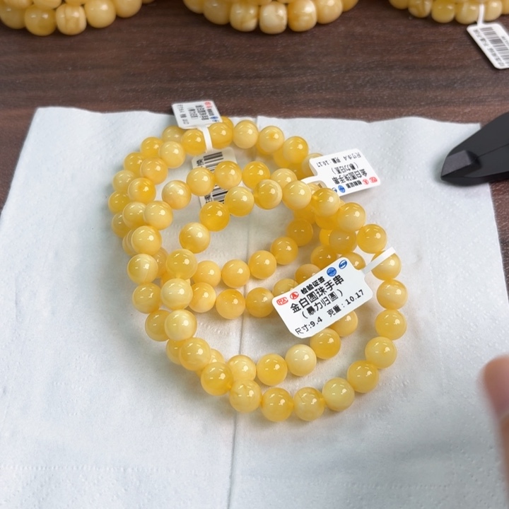 未镶嵌琥珀裸石115多样性发其一