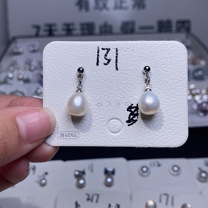 淡水珍珠耳饰银S925镶嵌