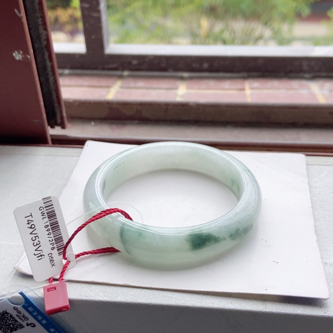 未镶嵌手镯翡翠53.1