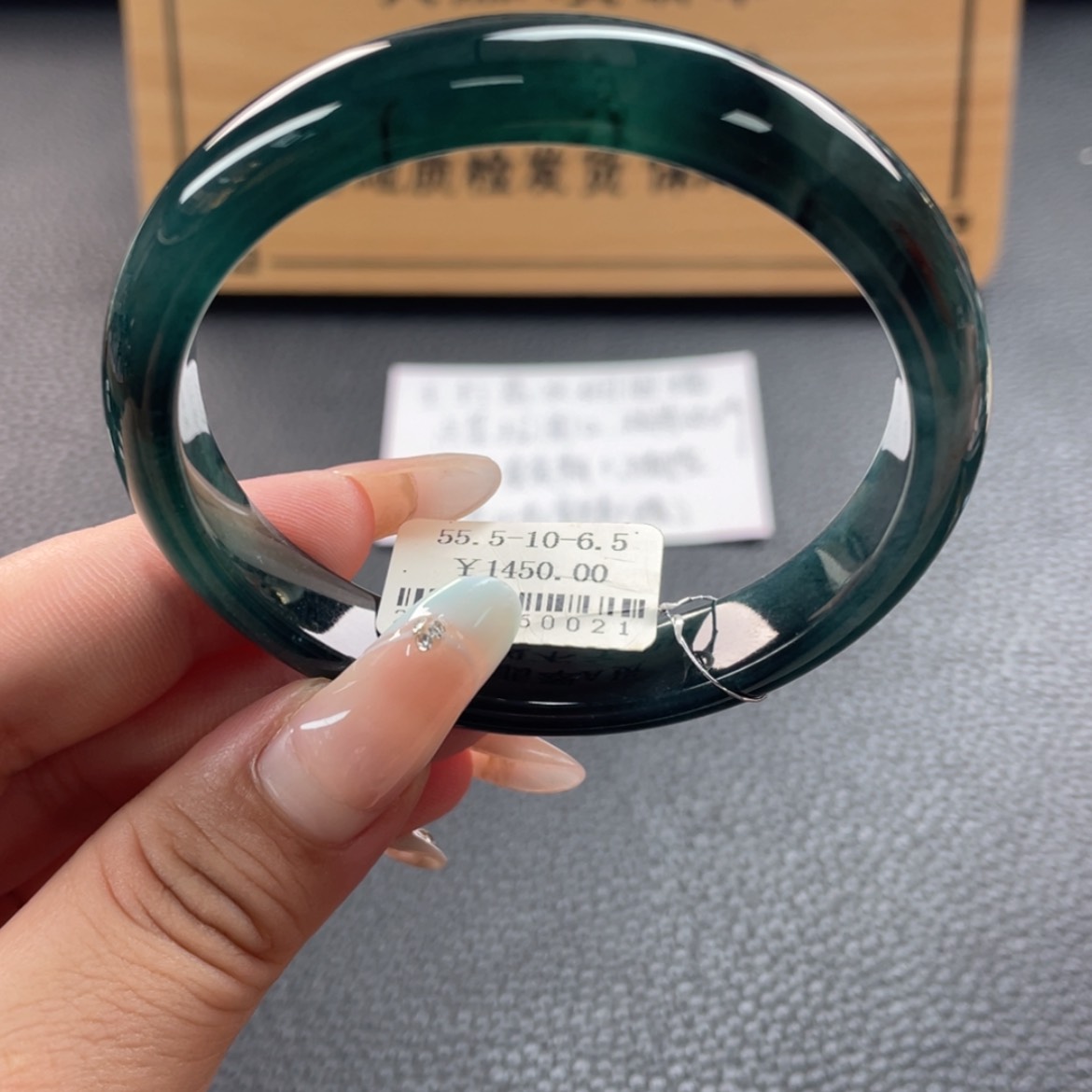 【闪购商品】翡翠手镯未镶嵌手镯