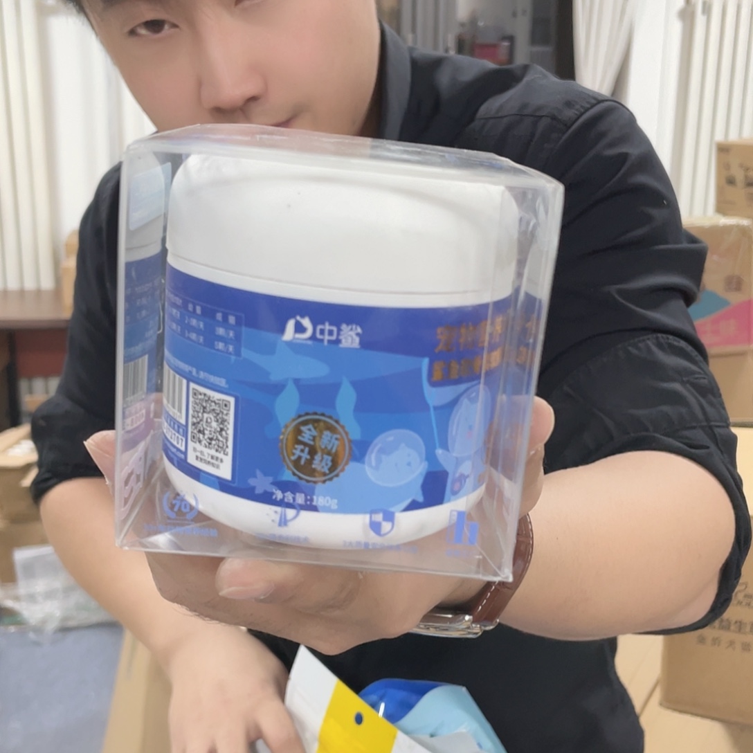 中鲨鲨鱼软骨素180g