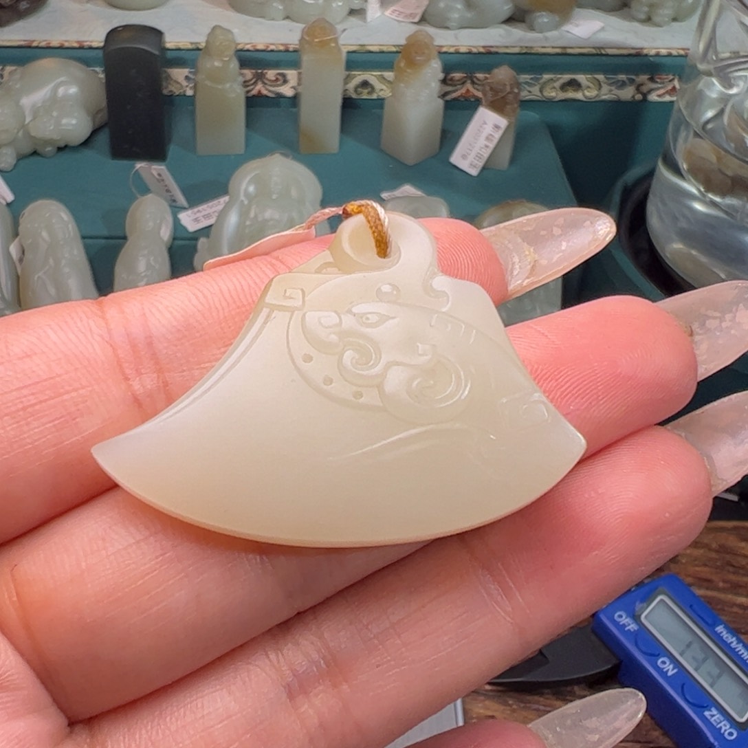 和田玉（糖玉）未镶嵌颈饰