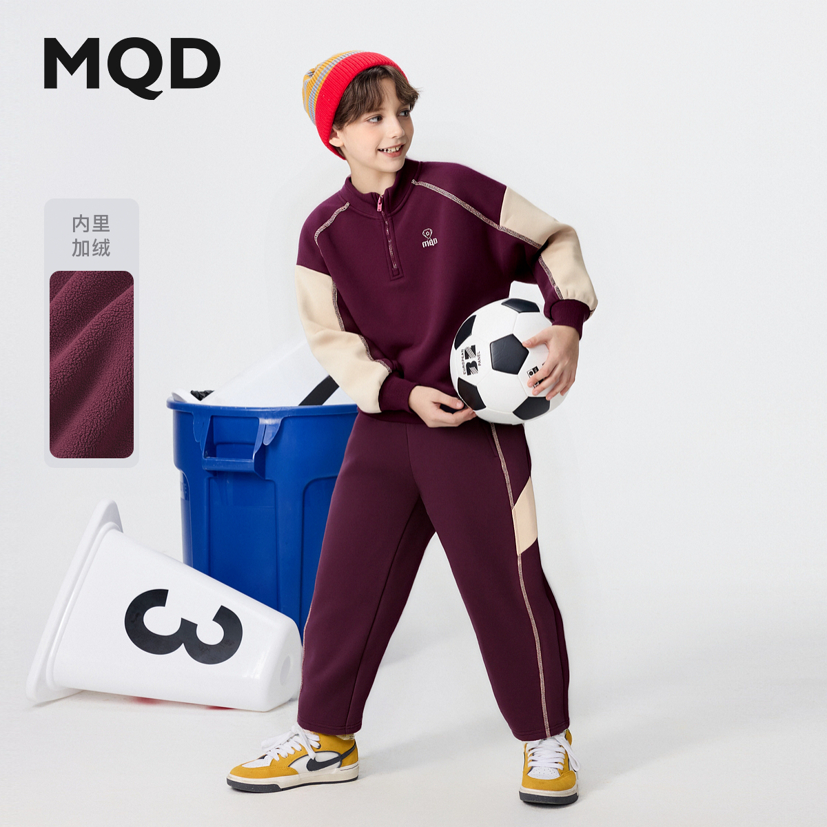 【加绒套装】MQD男童25冬新款学院风运动撞色立领两件套9654W2211