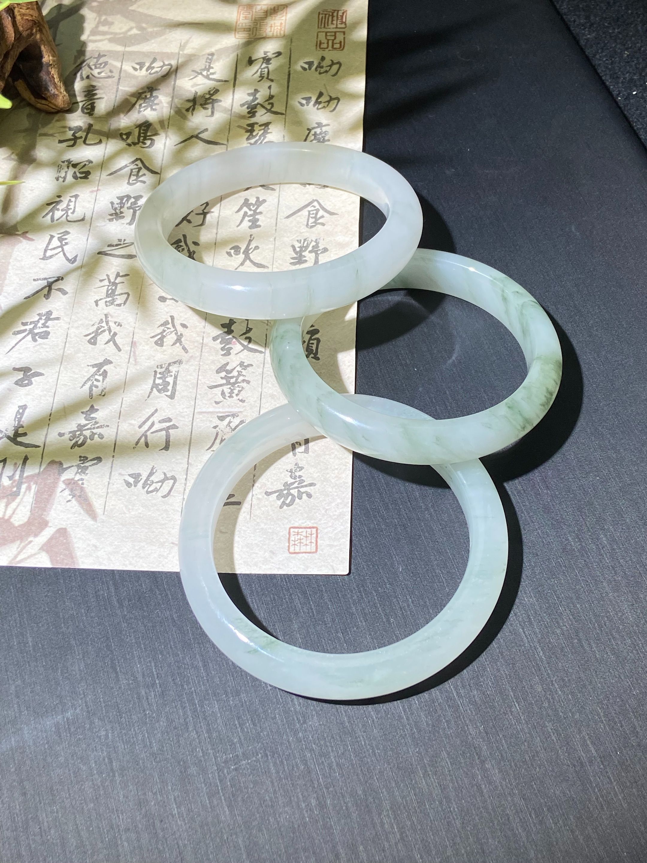 【王村长专属】天山翠手镯 （多样性发一）2412280018