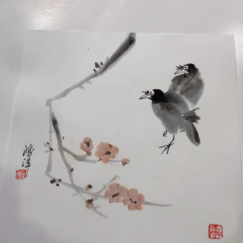 【闪购商品】一二三四五六七八九 