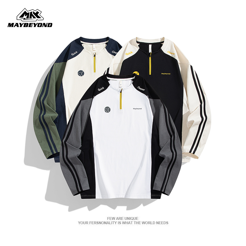 UZ 25AW新款字母休闲百搭宽松情侣长袖T恤